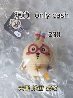 （分類：）位於 。 由 hadarktime05043 提交（商品編號 1324886367，圖片 1）。簡介： 。
