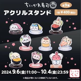 （分類：）位於 。 由 txlcty 提交（商品編號 1324890336，圖片 1）。簡介： 。