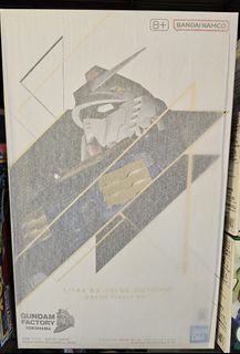 （分類：）位於 。 由 hottoyscollection 提交（商品編號 1324812204，圖片 1）。簡介： 。