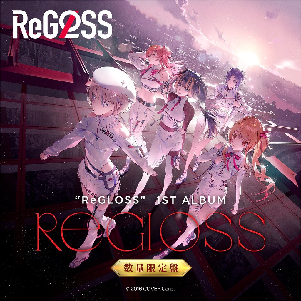 代購」[特典] hololive ReGLOSS 1st Album『ReGLOSS』 (火威青