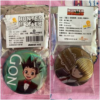 （分類：）位於 。 由 narubakushop 提交（商品編號 1324846007，圖片 1）。簡介： 。