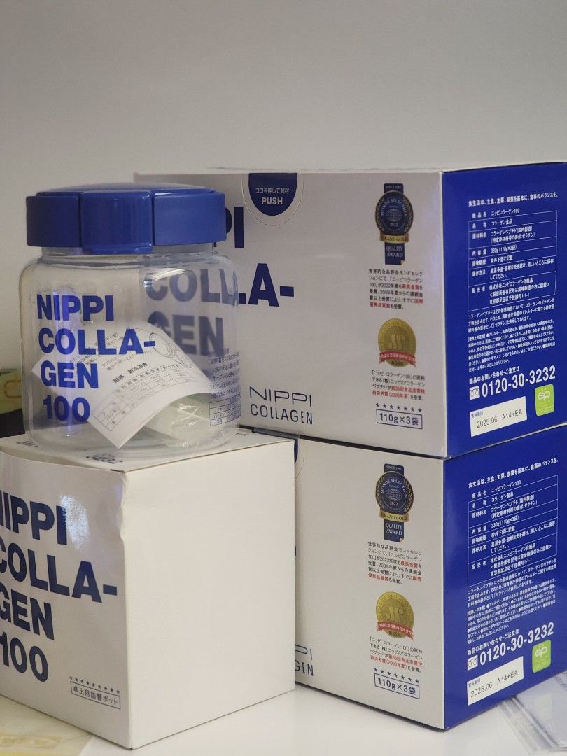 ニッピコラーゲン100 ☆ 110g ×3袋 ニッピコラーゲン100（110g×3袋
