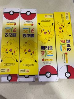 （分類：）位於 。 由 bingsss 提交（商品編號 1324806342，圖片 1）。簡介： 。