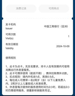 （分類：）位於 。 由 ken3323 提交（商品編號 1324789443，圖片 1）。簡介： 。