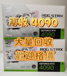 （分類：）位於 。 由 golden_77 提交（商品編號 1324837015，圖片 1）。簡介： 。
