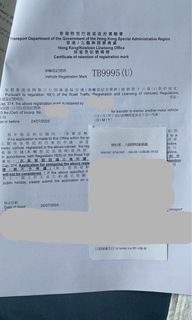（分類：）位於 。 由 cwhol233 提交（商品編號 1324907899，圖片 1）。簡介： 。
