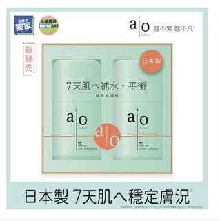 由 fish09707619460 (刊登 ID 1324898646，圖片 1) 提交，位於 的 (類別：)，說明：。