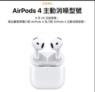 （分類：）位於 。 由 lifeyou 提交（商品編號 1324757730，圖片 1）。簡介： 。