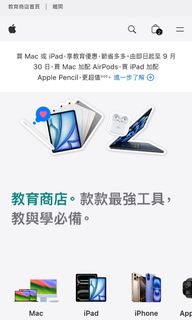 （分類：）位於 。 由 tszhowun 提交（商品編號 1324750663，圖片 1）。簡介： 。