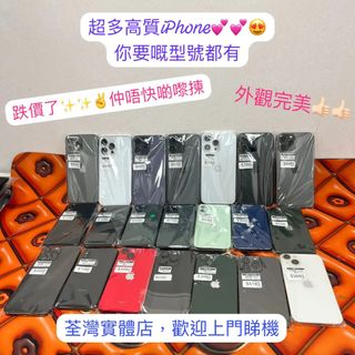（分類：）位於 。 由 notebook_master 提交（商品編號 1259113932，圖片 1）。簡介： 。