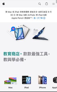 （分類：）位於 。 由 gfdnducnd 提交（商品編號 1324813238，圖片 1）。簡介： 。