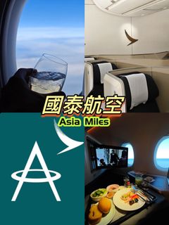 （分類：）位於 。 由 asiamiles321 提交（商品編號 1324907305，圖片 1）。簡介： 。