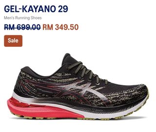 Kayano 25 malaysia store