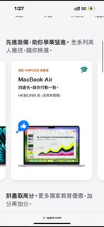 （分類：）位於 。 由 lsfffffffff 提交（商品編號 1324913278，圖片 1）。簡介： 。