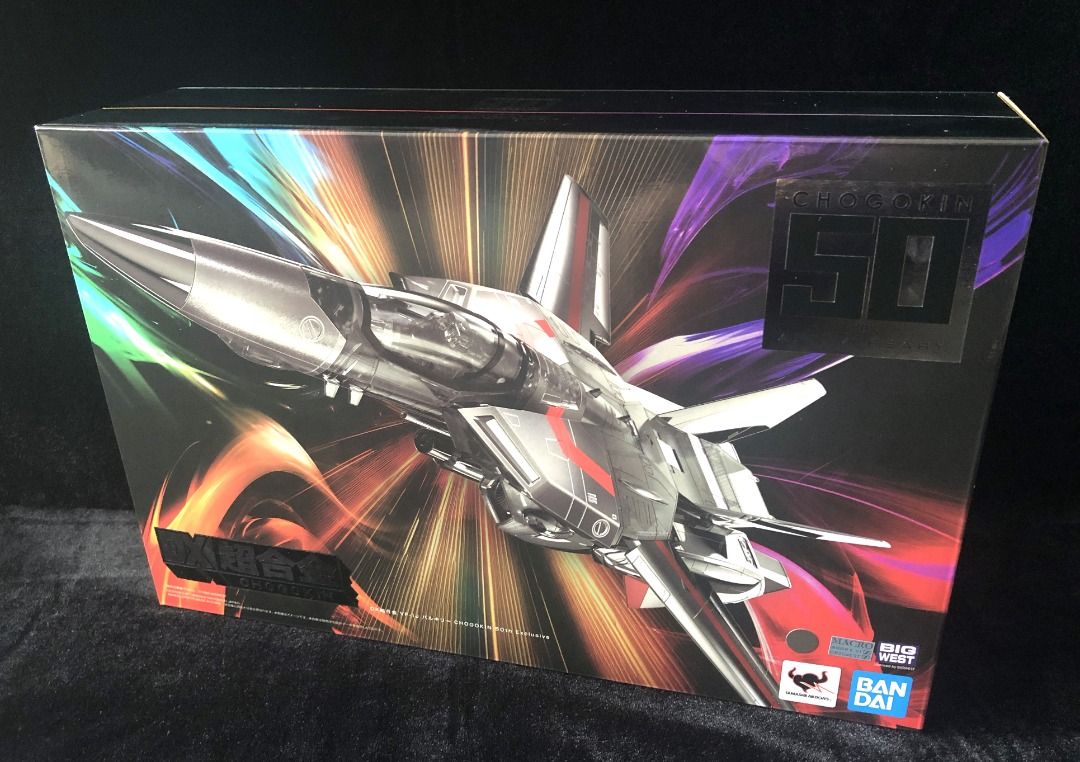 Bandai DX Chogokin Macross -- VF-1J Valkyrie 50th Bandai DX Chogokin Macross -- VF-1J Valkyrie 50th