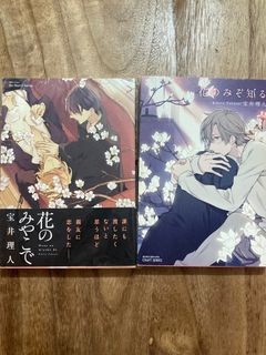 （分類：）位於 。 由 kuromic8 提交（商品編號 1324887278，圖片 1）。簡介： 。