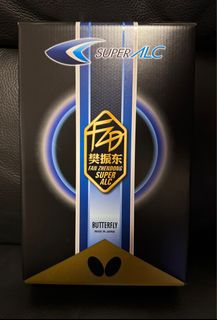（分類：）位於 。 由 m.reger 提交（商品編號 1324788952，圖片 1）。簡介： 。