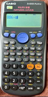 Affordable casio scientific calculator fx97sg For Sale Stationery School Supplies Carousell Singapore