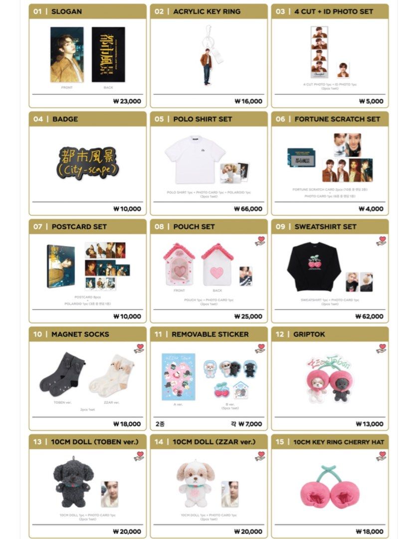 city scape chanyeol sweatshirt