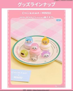 （分類：）位於 。 由 yviyvi 提交（商品編號 1324896081，圖片 1）。簡介： 。