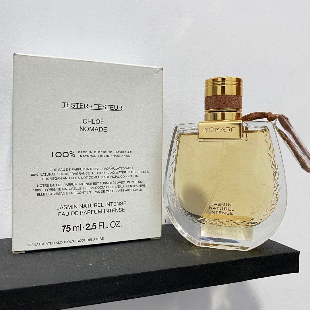 Chloéインテンス 香水 オレンジ色75ml クロエ / オードパルファム インテンスの公式商品情報｜美容