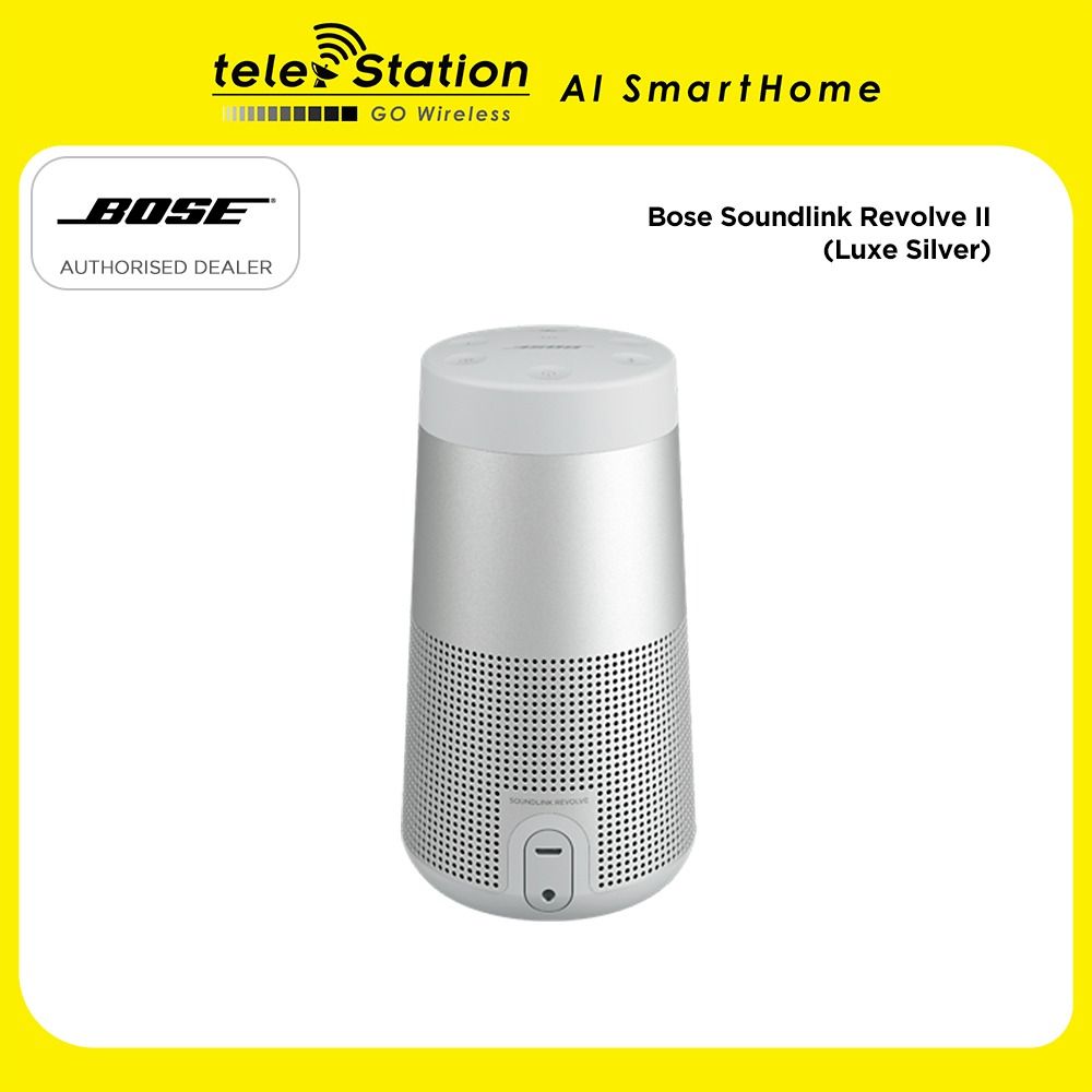 Bose SoundLink Revolve+ II シルバー Bose SoundLink Revolve+II