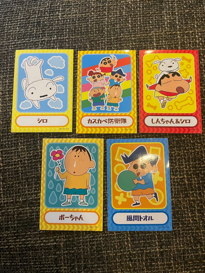 Crayon Shin Chan Anime Cute Stickers, Hobbies & Toys, Toys & Games on ...