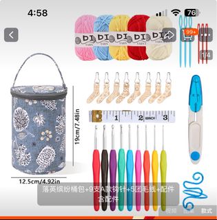 (Category: ) located in . Submitted by MuBobo (Listing ID 1324830026, Image 1). Description: .