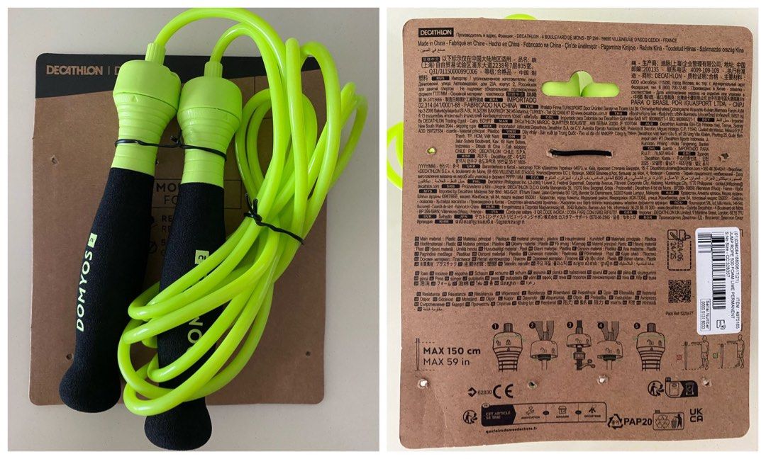 Decathlon jumping Skipping Rope 500 Foam Domyos