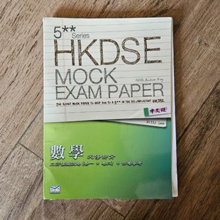 （分類：）位於 。 由 j112m 提交（商品編號 1324802539，圖片 1）。簡介： 。