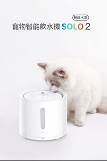 （分類：）位於 。 由 catanddogpetshop 提交（商品編號 1086552410，圖片 1）。簡介： 。