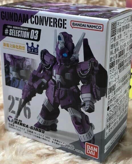 FW GUNDAM CONVERGE BERGA-GIROS (Category: Gundam & Model Kits) located in Manila. Submitted by kelee.alcantara (Listing ID 1324893722, Image 1). Description: Location : San Pedro City, Laguna Pick up / Flash express / Lalamove.