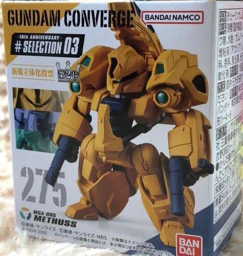 FW GUNDAM CONVERGE METHUSS (Category: Gundam & Model Kits) located in Manila. Submitted by kelee.alcantara (Listing ID 1324893374, Image 1). Description: Location : San Pedro City, Laguna Pick up / Flash express / Lalamove.