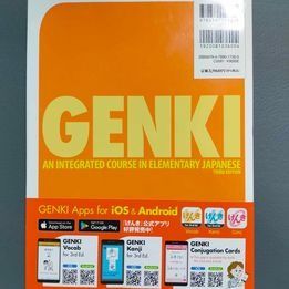 Genki I 3rd Edition: An Integrated Course in Elementary Japanese Text (Category: Textbooks) located in Bacoor. Submitted by mamitasu (Listing ID 1324893648, Image 1). Description: Genki I 3rd Edition: An Integrated Course in Elementary Japanese Textbook and Workbook Bundle Recommended for those just starting to learn Japanese up until end of N5! Reason for selling: Never used. Currently in N2 level and will be going to N1 next :) This is an offic