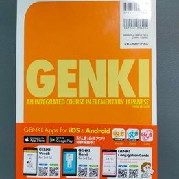 (Category: ) located in . Submitted by mamitasu (Listing ID 1324893648, Image 1). Description: .