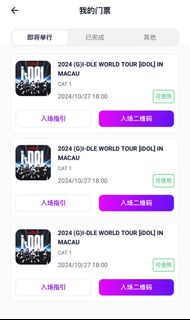 （分類：）位於 。 由 igot7_fantasy 提交（商品編號 1324913054，圖片 1）。簡介： 。