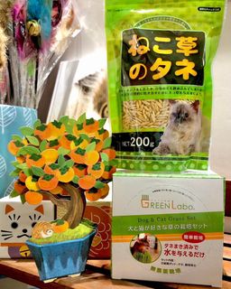 （分類：）位於 。 由 ppsd_services 提交（商品編號 1324819167，圖片 1）。簡介： 。