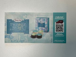 （分類：）位於 。 由 mtrckcrc 提交（商品編號 1324925843，圖片 1）。簡介： 。