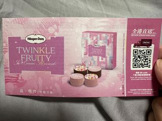 （分類：）位於 。 由 andrea1124 提交（商品編號 1324892075，圖片 1）。簡介： 。