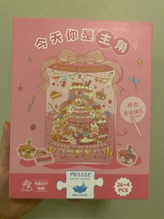 (Category: ) located in . Submitted by chinggu_ (Listing ID 1324919942, Image 1). Description: .