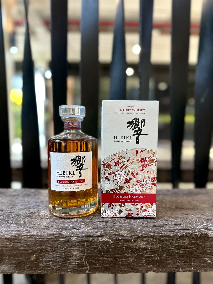 サントリー 響 21年 blossom harmony2021.2023 Hibiki Blossom Harmony 2021-2023 Limited Edition Blended