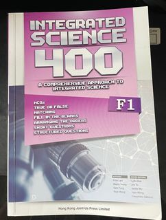 integrated SCIENCE 400 中學科學 中一 科學 練習冊, 興趣及遊戲, 書本 & 文具, 教科書 - Carousell