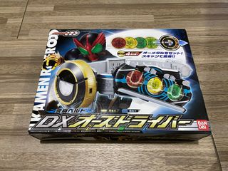 SHODO-O SHIN MASKED RIDER MASKED RIDER No. 0 & PHASE VARIATION BATTA-AUGS W/O GU