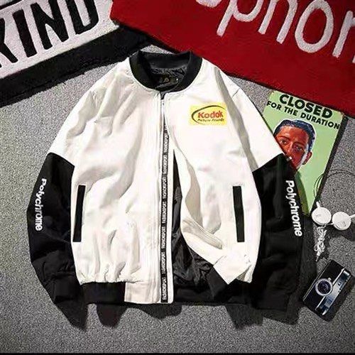 Vintage kodak jacket top