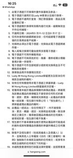 （分類：）位於 。 由 singjai_222 提交（商品編號 1324828803，圖片 1）。簡介： 。