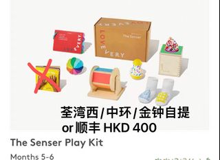 （分類：）位於 。 由 phoebe620801 提交（商品編號 1324749263，圖片 1）。簡介： 。