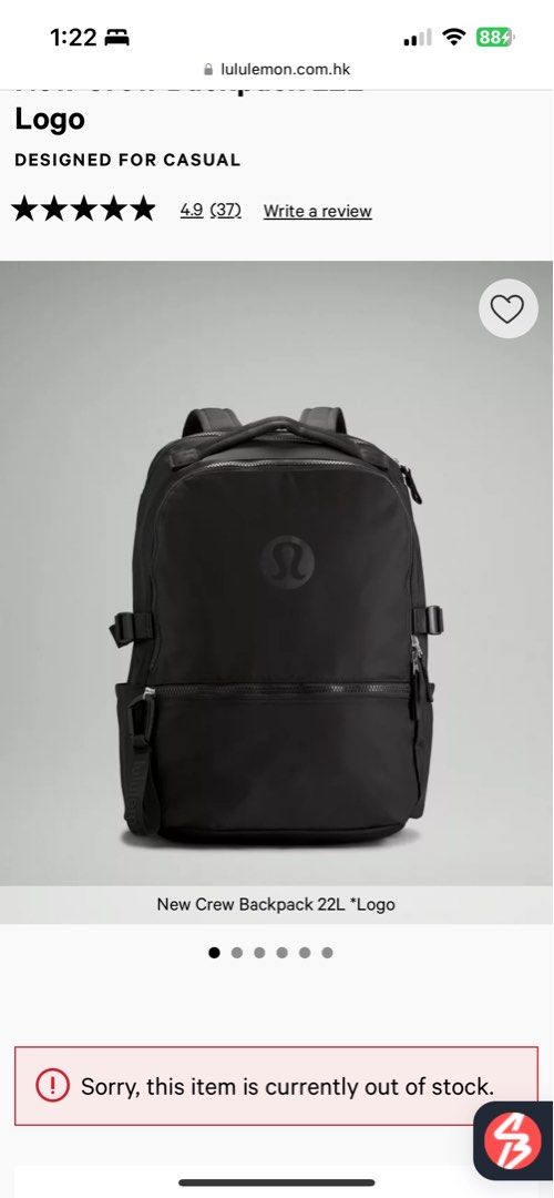 lululemon new crew backpack, Women's Fashion, Bags Wallets