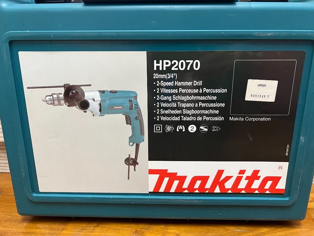 Makita hp2070 price on sale