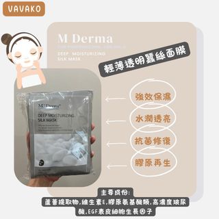 （分類：）位於 。 由 vavako 提交（商品編號 1324848793，圖片 1）。簡介： 。