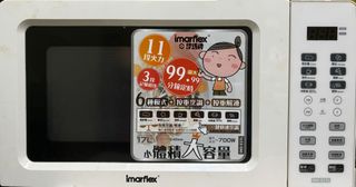 （分類：）位於 。 由 emma9093 提交（商品編號 1324772312，圖片 1）。簡介： 。